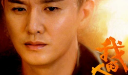 人间烟火电视剧,烟火气里的温情岁月