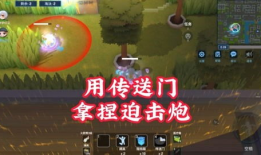 吃瓜爆料传送门不安装,不安装也能轻松获取热门资讯