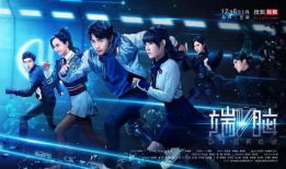 国产科幻电视剧,国产科幻电视剧的璀璨未来