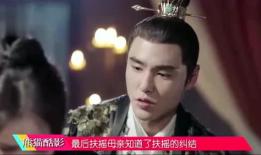 结局 电视剧,揭秘电视剧结局背后的惊人真相