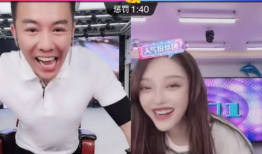 吃瓜爆料宇哥视频下载,揭秘吃瓜爆料背后的精彩瞬间