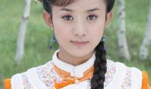 赵丽颖演的电视剧,穿越时空的美丽传奇