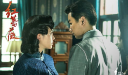 电视剧《红》,烽火岁月里的青春传奇