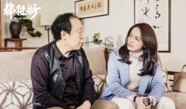 都挺好电视剧,家庭纷争下的亲情救赎