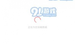 吃瓜爆料app怎么下载安装,吃瓜爆料APP下载安装全攻略