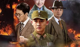 豺狼电视剧,揭秘神秘组织背后的权力斗争与生死较量